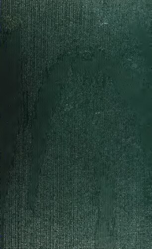 ﻿رونق و افسردگی