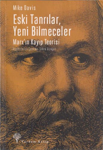 ﻿خدایان قدیمی، معماهای جدید