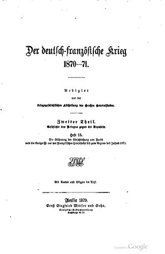 ﻿تأمین محاصره پاریس و وقایع روبروی پایتخت فرانسه تا آغاز سال 1871