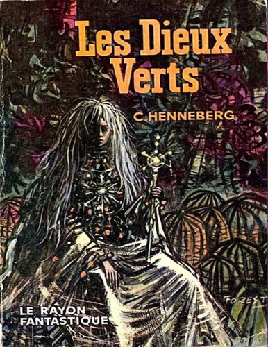 ﻿خدایان سبز