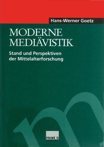 ﻿مطالعات قرون وسطی مدرن