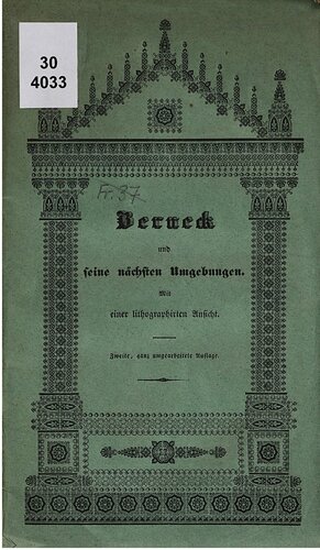 ﻿برنک و اطراف آن