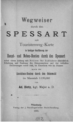 ﻿تابلوی راهنما از طریق Spessart با نقشه توریستی رنگی از مسیرهای اصلی و فرعی از طریق Spessart