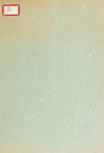 ﻿واژگان شناسی کشوا: اویراکوچا (ویراکوچا)