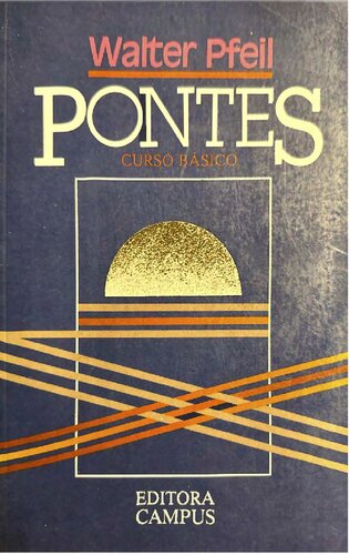 ﻿پونتس - دوره اساسی - پروژه ، ساخت و ساز و نگهداری