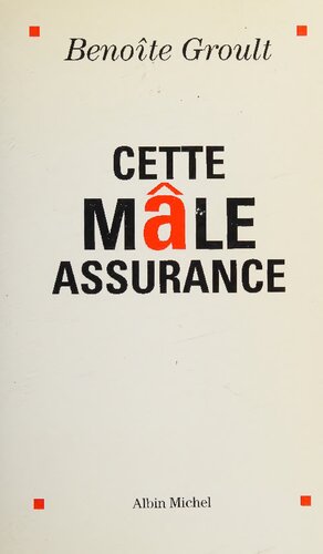 ﻿این بیمه مرد