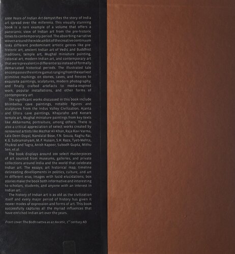 ﻿5000 سال هنر هند