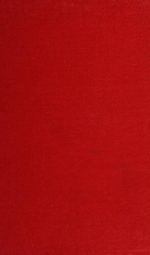 ﻿جنایت و مکافات در هند باستان