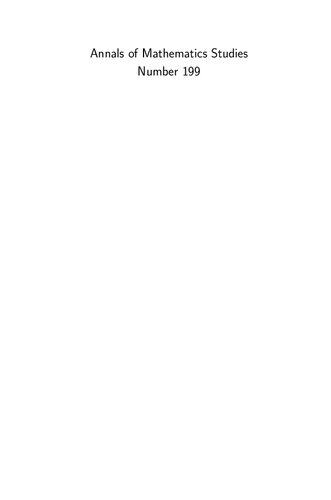 ﻿حدس وایل برای فیلدهای تابع - جلد اول (AMS-199) (سالنامه مطالعات ریاضیات، 199)