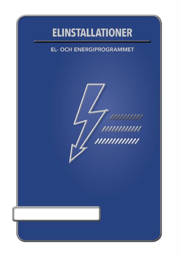 ﻿تاسیسات برقی