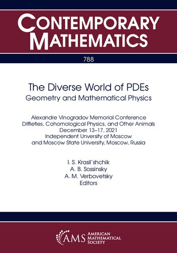 ﻿دنیای متنوع PDE ها: هندسه و فیزیک ریاضی (ریاضیات معاصر)