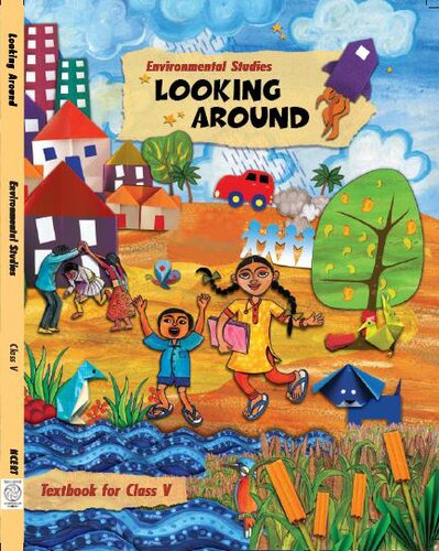 ﻿نگاهی به اطراف 05