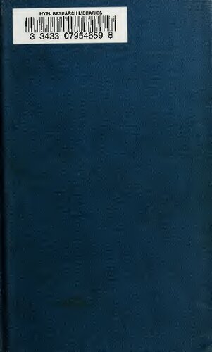 ﻿شخصیت‌های Saintly اخیراً برای Canonization ارائه شده‌اند