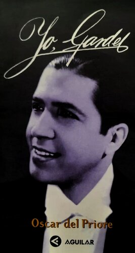 ﻿من، گاردل