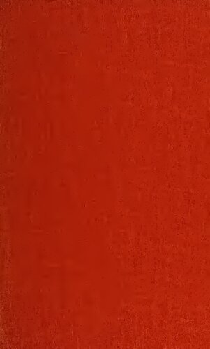 ﻿روان درمانی گروهی بستری