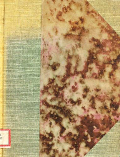 ﻿زیارت مقدس کوپاکابانا