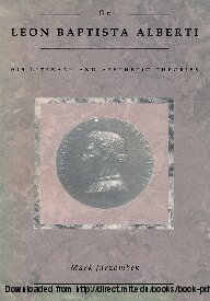 ﻿درباره لئون باپتیستا آلبرتی: نظریه‌های ادبی و زیبایی‌شناختی او