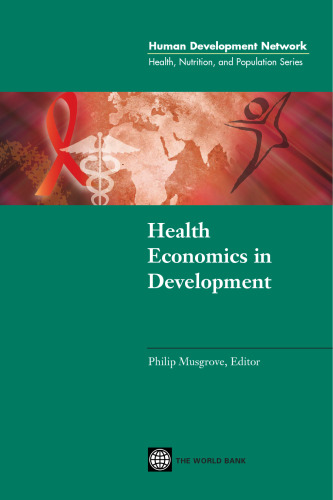 ﻿اقتصاد سلامت در توسعه (سلامت، تغذیه و جمعیت)