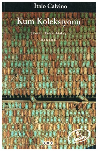 ﻿مجموعه ماسه