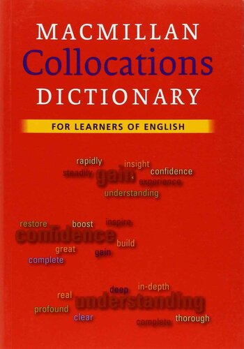 ﻿دیکشنری مجموعه های مک میلان