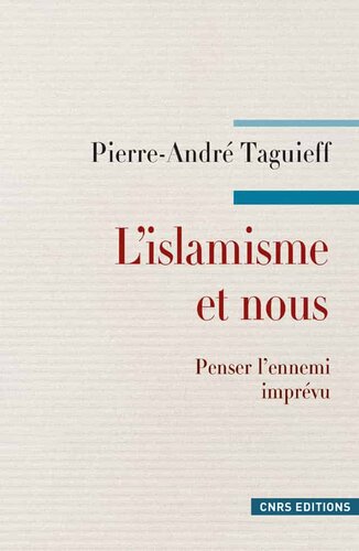 ﻿اسلام گرایی و ما