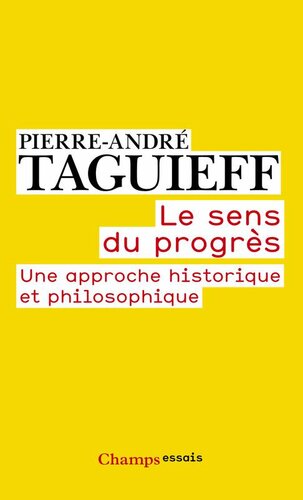 ﻿حس پیشرفت