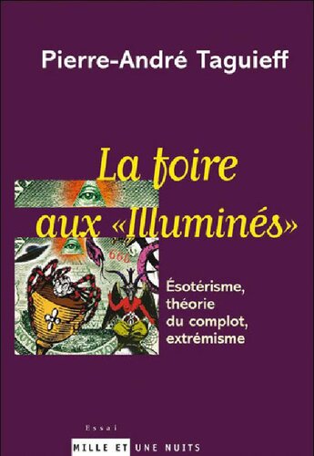 ﻿نمایشگاه روشن