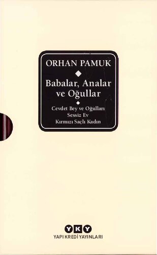 ﻿پدران ، مادران و پسران