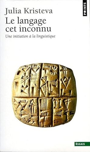 ﻿زبان ، این ناشناخته