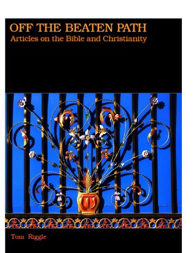 ﻿خارج از مسیر ضرب و شتم