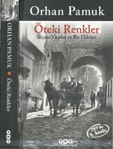 ﻿رنگ های دیگر: مقالات انتخاب و یک داستان