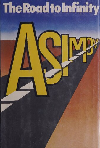 ﻿جاده بی نهایت