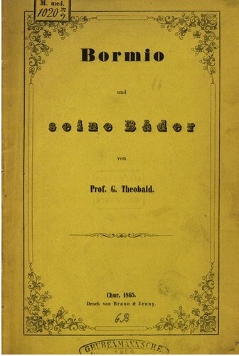 ﻿بورمیو و حمام های آن