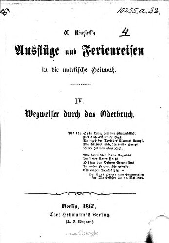 ﻿تابلوی راهنما از طریق Oderbruch