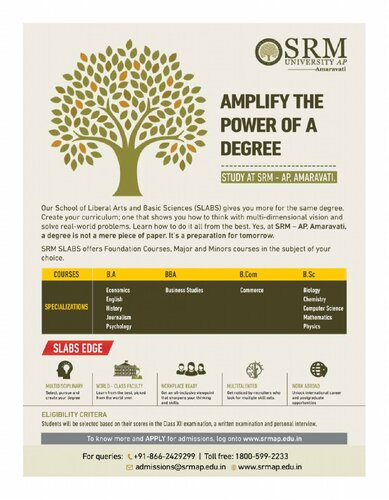 ﻿کاروان - جولای 2019