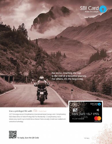 ﻿کاروان - فوریه 2019