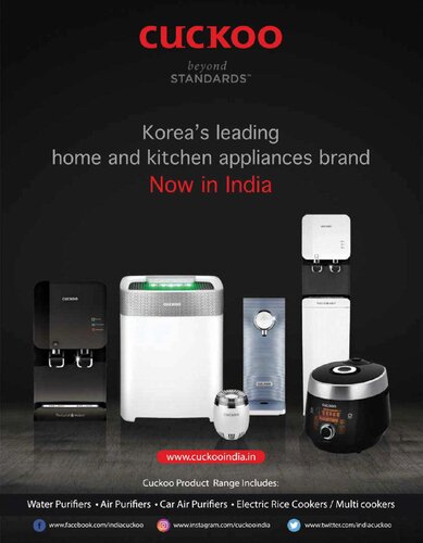 ﻿کاروان - سپتامبر 2018