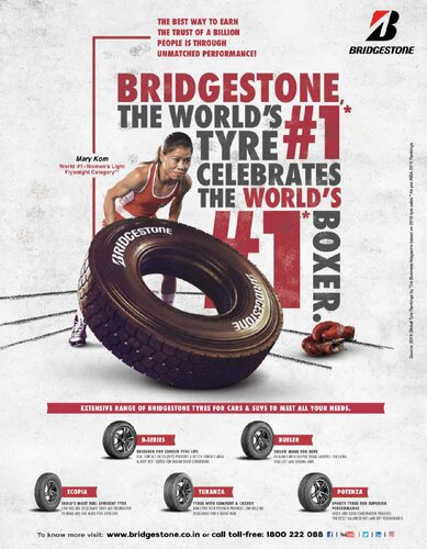 ﻿کاروان - فوریه 2020