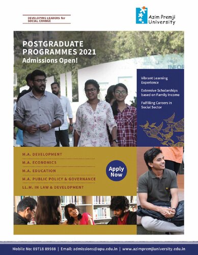 ﻿کاروان - فوریه 2021