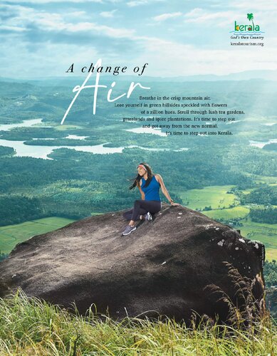 ﻿کاروان - مارس 2021