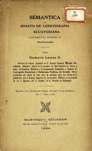 ﻿مقاله معناشناسی یا فرهنگ شناسی اکوادوری. ادامه