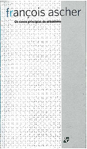 ﻿اصول جدید شهرسازی