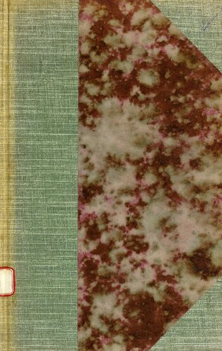 ﻿نوشته آمریکایی: باران. آثار ارائه شده و خوانده شده در کنگره چهاردهم آمریکاییان در اشتوتگارت