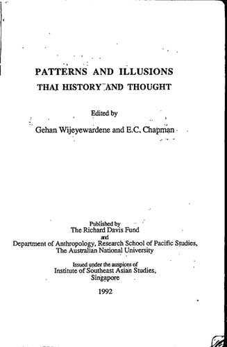 ﻿الگوها و توهمات: تاریخ و اندیشه تایلندی به یاد ریچارد بی دیویس