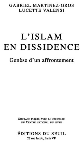 ﻿اسلام در دگرگونی: پیدایش یک تقابل