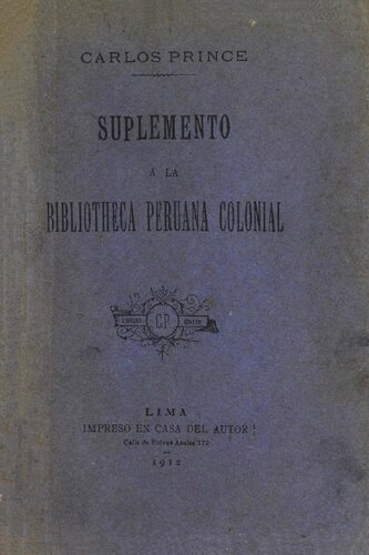 ﻿مکمل کتابخانه پرو استعماری