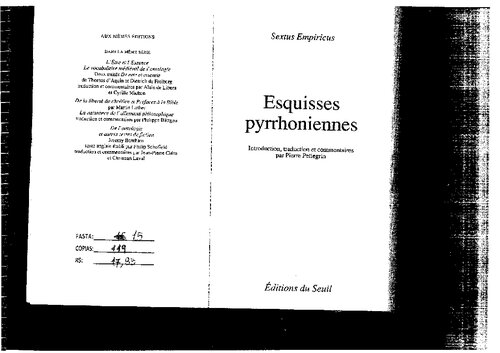 ﻿طرح های پیرونی