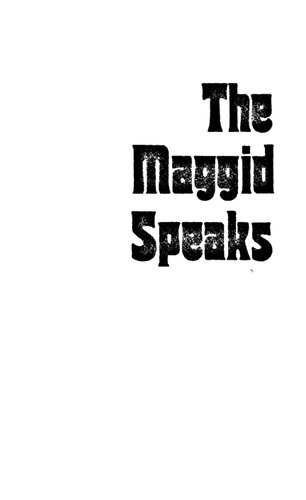﻿The Maggid Speaks: Favorite Stories