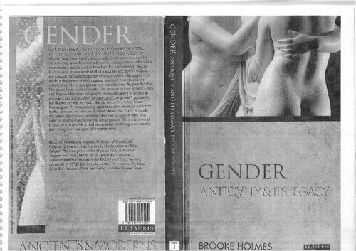 ﻿جنسیت: دوران باستان و میراث آن