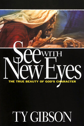 ﻿با چشمان نو ببینید